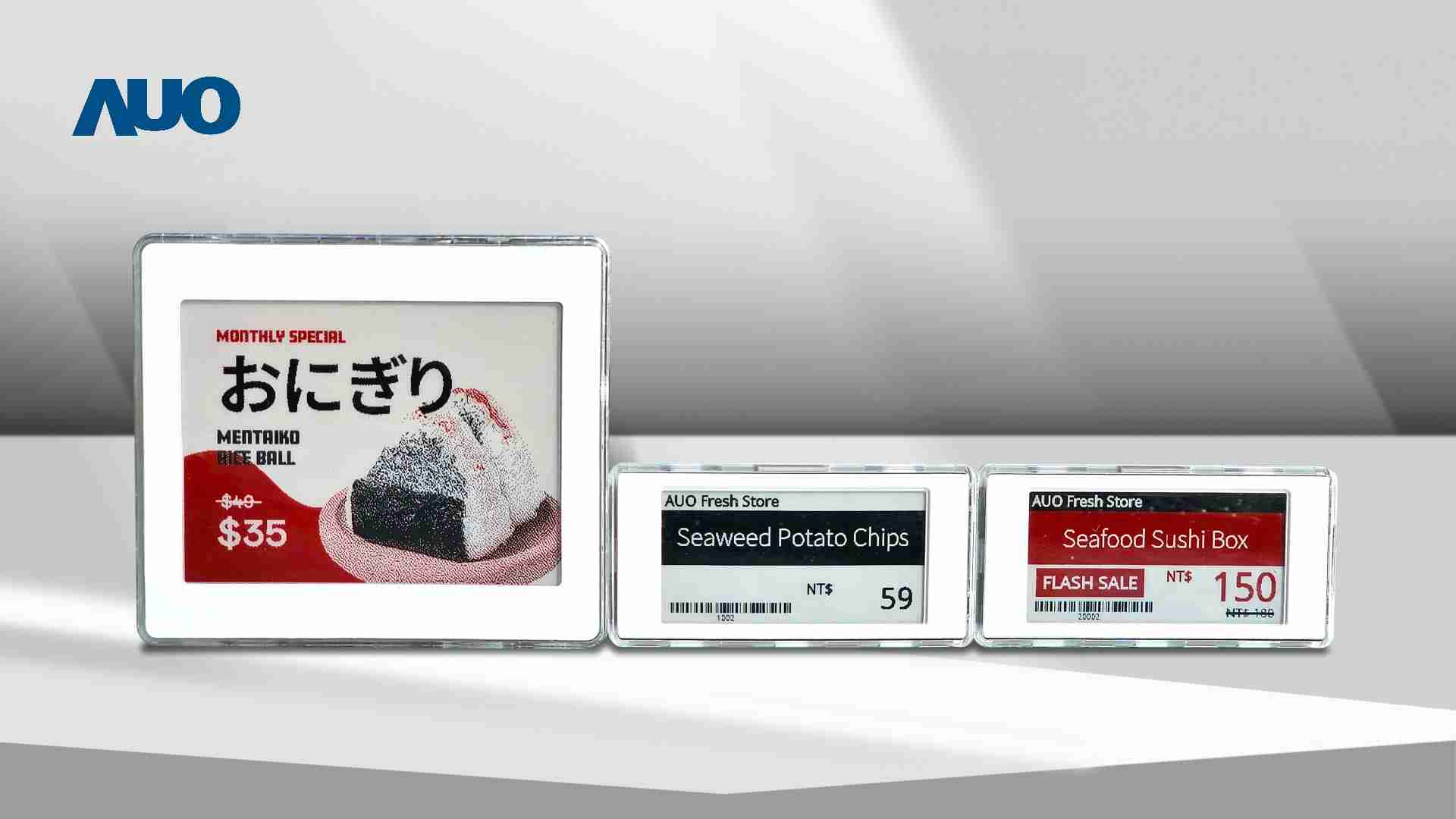 透过Wepay电子价格牌（ESL）系统，，，，能取代纸本印刷，，并因应市场变化，，，动态调整营销策略，，，，实时从总部远程管理和推播营销文宣，，，提升顾客的消费体验