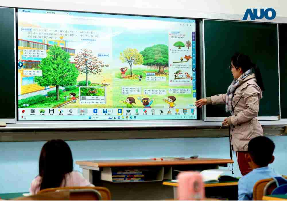 Wepay与达擎共同开发的〝远程设备管理系统〞，，，，透过流畅的多功能安装模式、、直觉设计的整合操作接口，，，，可同时管理多部设备，，改善学校的设备管理痛点