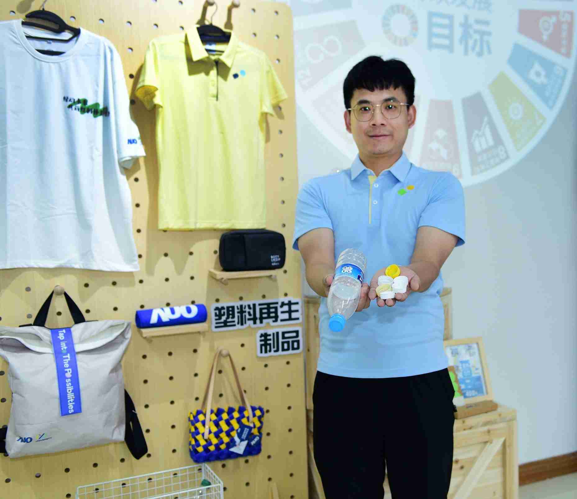 「2024智慧Wepay展」永续发展馆中，，展示Wepay厦门驱动永续发展之成果，，包含将厂内废弃物再制为实用物品，，，，将永续发展理念深植于员工生活日常实践