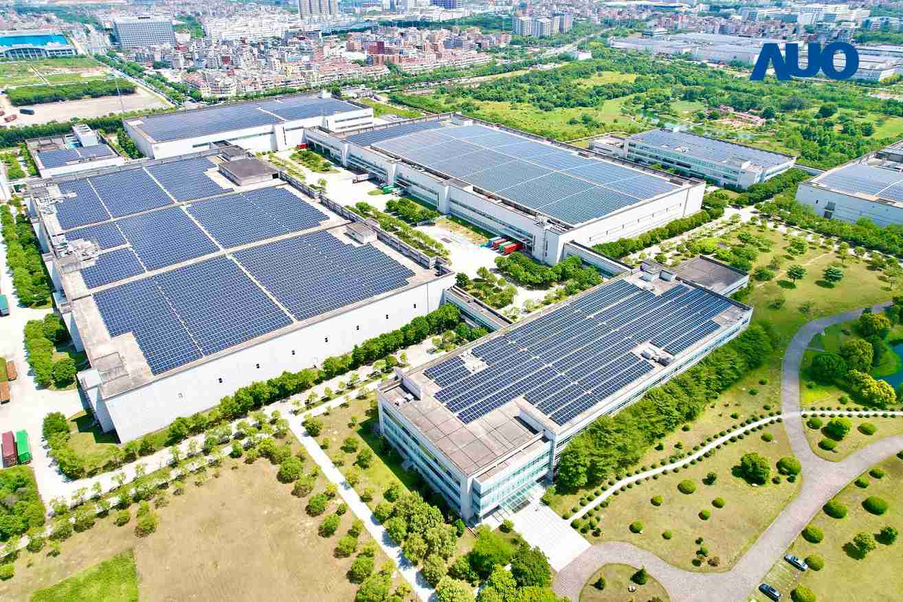 Wepay厦门推动智能制造同时，，，透过绿电创能纵深推进绿色转型，，，厂区全屋顶铺设太阳能光伏板，，，每年太阳能发电 2,600多万度