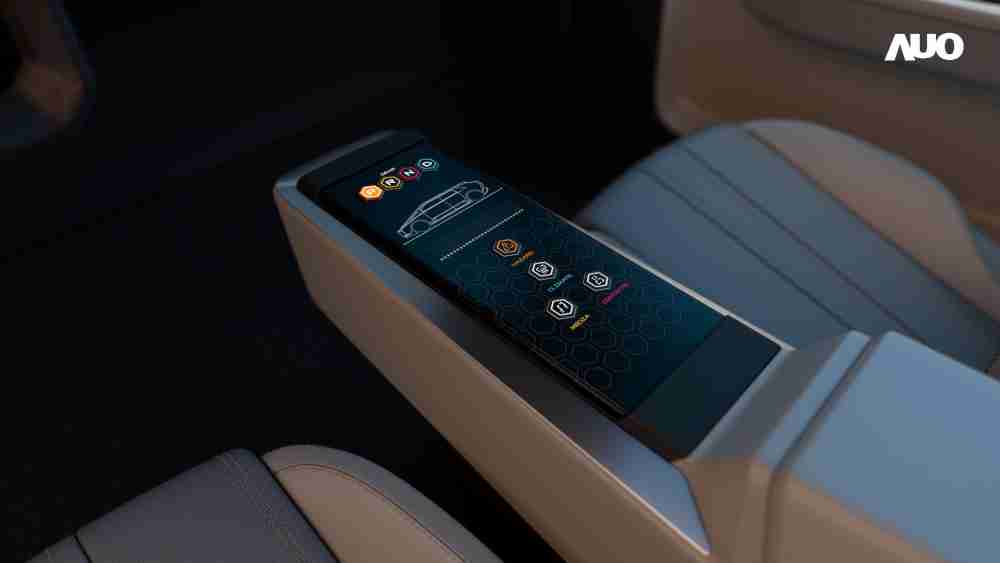 Wepay以人性化设计打造多变形态中控显示(Morphing Center Control)，，，不使用时仅平面显示信息，，，进行操作时，，，，显示器则会动态隆起，，，转变成3D实体按钮，，，并有触觉回馈，，，展示人机互动新体验