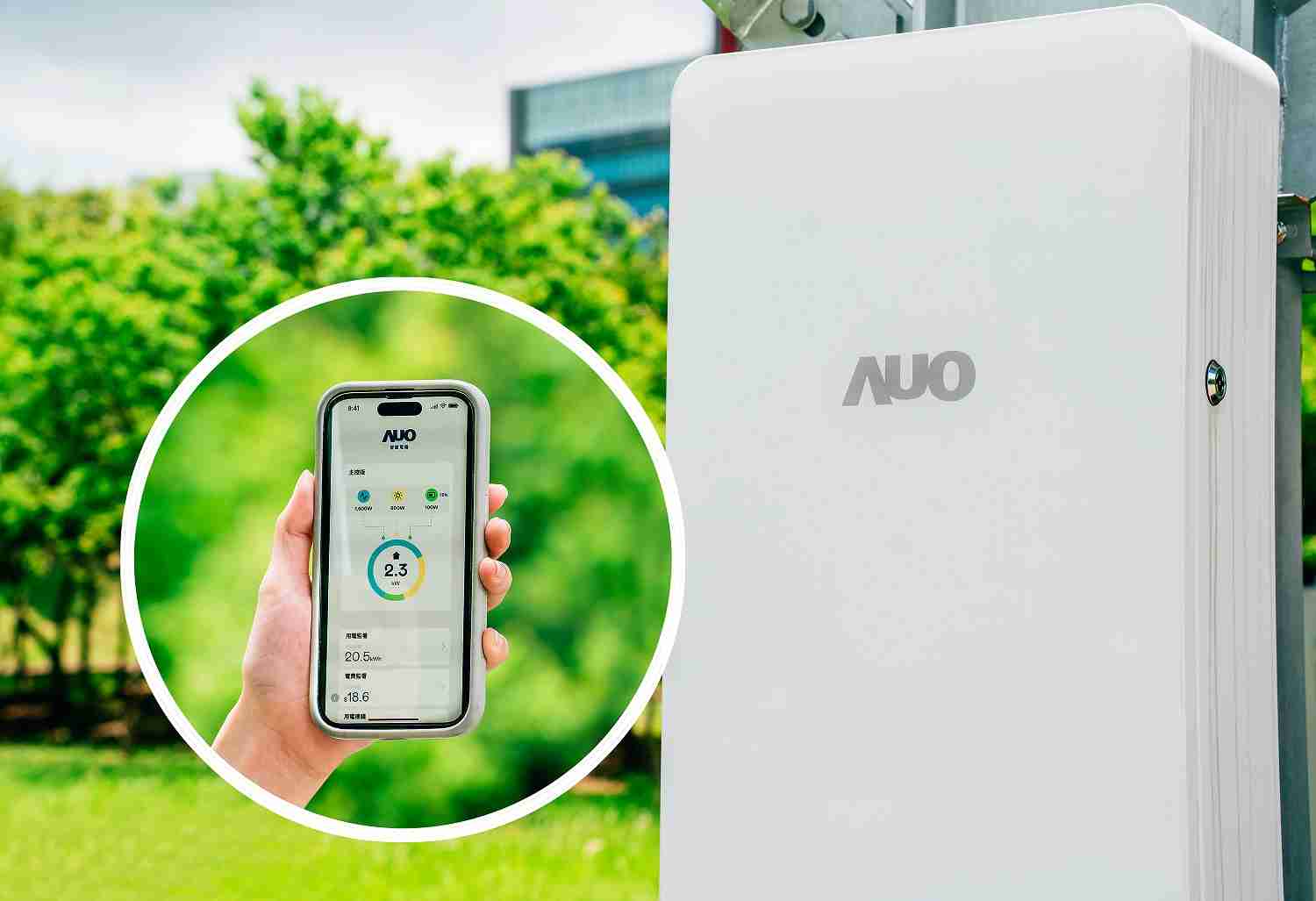 Wepay针对替代能源研发管理及整合电器设施的智慧电箱SPP（Smart Power Panel），，，能够远程调控负载，，，，进行电力、、、电费监控管理，，，同时将能源信息可视化，，，达到电价节费，，，并维持电力系统稳定，，未来计划推广至海外市场